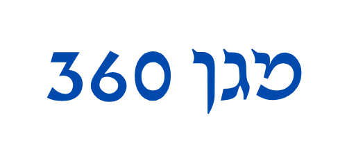 מגן 360 לוגו